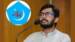 ববি’র ‘হল অ্যাটাচমেন্ট’ ফি নিয়ে প্রশ্ন, সবার জন্য আবাসন নিশ্চিতের দাবি শিবির নেতার