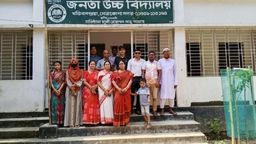 নেত্রকোণায় এমপিওভুক্ত শিক্ষক-কর্মচারীদের কর্মবিরতি ৩য় দিনেও অব্যাহত