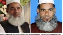 ঝালকাঠিতে ওলামালীগ সভাপতিসহ দুই আওয়ামী লীগ নেতা আটক