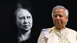 খালেদা জিয়ার প্রয়াণে জাতির অপূরণীয় ক্ষতি, তিনি ছিলেন গণতন্ত্রের প্রতীক