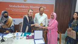 নোয়াখালীতে যৌন-প্রজনন স্বাস্থ্য ও লিঙ্গ ভিত্তিক সহিংসতা প্রতিরোধ সভা অনুষ্ঠিত