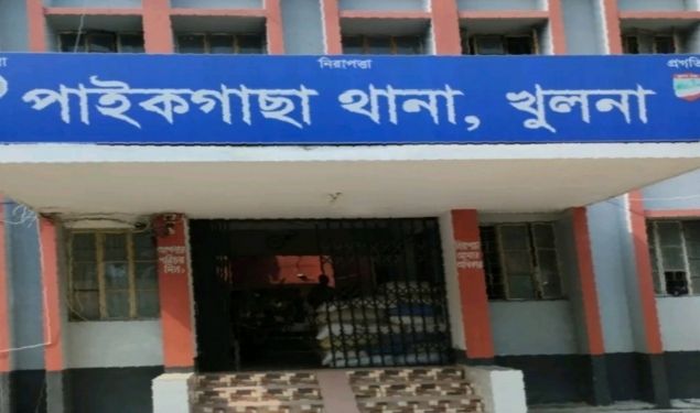 পাইকগাছায় রহস্যময় মৃত্যুর ঘটনা, হোটেল থেকে বৃদ্ধের লাশ উদ্ধার