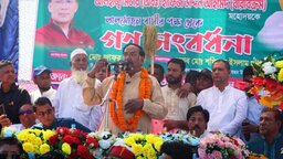 উন্নয়নের নামে অর্থ লোপাট করে বিদেশে পাচার করেছে শেখ হাসিনা সরকার : মেজর হাফিজ