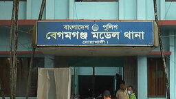 নোয়াখালীতে অটোরিকশা নিয়ন্ত্রণ হারিয়ে বৃদ্ধের মৃত্যু, আহত- ৪