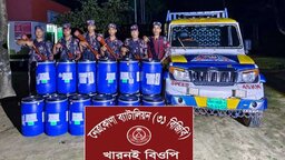 কলমাকান্দা সীমান্তে ৫০ লাখ টাকার ভারতীয় হাইড্রোক্সিজিন কেমিক্যালসহ মিনি ট্রাক জব্দ