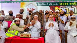 নোয়াখালীতে লক্ষাধিক মানুষের মহাসমাবেশ, ‘হিজবুত তাওহীদ’ নিষিদ্ধের দাবি