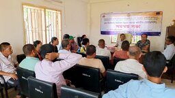 বিলাইছড়িতে ইউনিয়ন উন্নয়ন সমন্বয় কমিটির সভা অনুষ্ঠিত