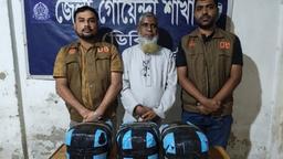নোয়াখালীতে ১২ কেজি গাঁজাসহ মাদক কারবারি গ্রেপ্তার