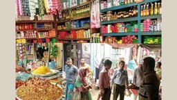 মনোহরদীতে ভোক্তা অধিকার অধিদপ্তরের অভিযান, ৩ ব্যবসায়ীকে জরিমানা