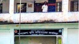 বাকেরগঞ্জে কৃষি  প্রকল্পের নামে অর্থ লুটপাটের অভিযোগ