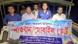 পদ্মা নদীতে অভিযানে দেড় লাখ মিটার জাল জব্দ, ১০ জেলের কারাদণ্ড