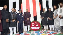 গোপালগঞ্জে যথাযোগ্য মর্যাদায় মহান শহীদ ও আন্তর্জাতিক মাতৃভাষা দিবস পালিত