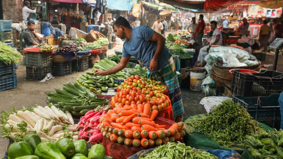 Front Page Image