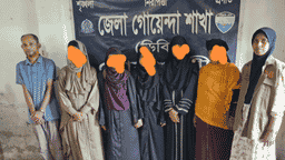 নোয়াখালীতে দুই আবাসিক হোটেল থেকে ১৮ নারী-পুরুষ গ্রেপ্তার