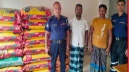 নালিতাবাড়ীতে ৩৮ বস্তায় ১,১৪০ কেজি ভারতীয় জিরাসহ গ্রেফতার ২