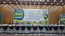 ধান গবেষণার অগ্রগতি ও ভবিষ্যৎ পরিকল্পনা নিয়ে ব্রিতে ৬ দিনব্যাপী কর্মশালা শুরু