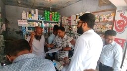 সাতক্ষীরায় মেয়াদোত্তীর্ণ ওষুধ রাখায় ফার্মেসিকে জরিমানা