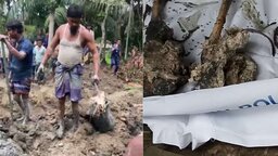 দুই বছর পর পুকুর খুঁড়ে মা-ছেলের কঙ্কাল উদ্ধার, গ্রেপ্তার ৩