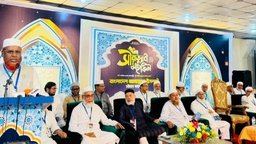 নবীজীর (সা.) আদর্শ অনুসরণের মাধ্যমেই বিশ্বমানবতার মুক্তি সম্ভব: চট্টগ্রামে সীরাতুন্নবী (সা.) মাহফিলে নেতৃবৃন্দ