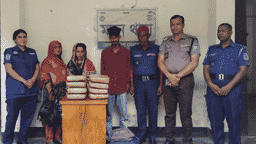 মাদকবিরোধী অভিযানে ২০ কেজি গাঁজাসহ আটক ৩