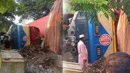 চট্টগ্রামে লরির ধাক্কায় মালবাহী ট্রেন লাইনচ্যুত, নিহত ১