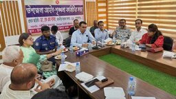 গোপালগঞ্জ সদর উপজেলা আইন-শৃঙ্খলা কমিটির সভা অনুষ্ঠিত