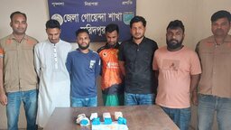 ফরিদপুরে বিপুল পরিমাণ ইয়াবাসহ ৫ মাদক ব্যবসায়ী গ্রেপ্তার