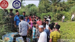 পুলিশের ধাওয়ায়  বিজিবি সদস্যের রহস্যজনক মৃত্যু, শরীরে মিলেছে আঘাতের চিহ্ন