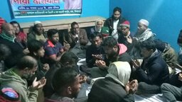 নীলফামারীতে খালেদা জিয়ার সুস্থতা কামনায় দোয়া মাহফিল অনুষ্ঠিত