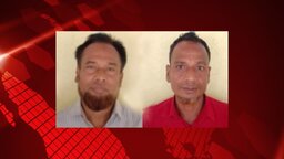 শেরপুরের নকলায় আওয়ামী লীগের দুই নেতা গ্রেপ্তার
