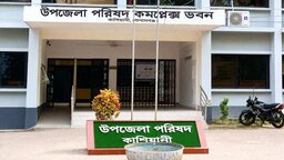 কাশিয়ানীতে ফ্যামিলি কার্ড ও ভাতার নামে অর্থ লেনদেন না করার আহ্বান