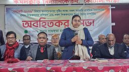 কোটালীপাড়ায় সংসদ নির্বাচন ও গণভোট উপলক্ষে পৃথক অবহিতকরণ সভা অনুষ্ঠিত