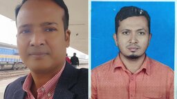 বাকেরগঞ্জে ডিপ্লোমা কৃষিবিদ ইনস্টিটিউশনের নতুন কমিটি গঠন