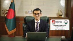 হয়রানি কমাবে সরকারি অ্যাপ, জানালেন বেজা'র নির্বাহী চেয়ারম্যান