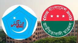 বরিশাল বিশ্ববিদ্যালয়ে ছাত্রদল ও ছাত্রশিবিরের পৃথক নৈশভোজ ও মধ্যাহ্নভোজের আয়োজন