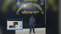 কাশিয়ানীতে ৩০ বোতল ‘স্কাফ’সহ মাদক কারবারি গ্রেপ্তার