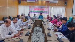 চতুর্থ শিল্প বিপ্লবের চ্যালেঞ্জ মোকাবেলায় গোপালগঞ্জ শহর সমাজসেবা অফিসের সেমিনার