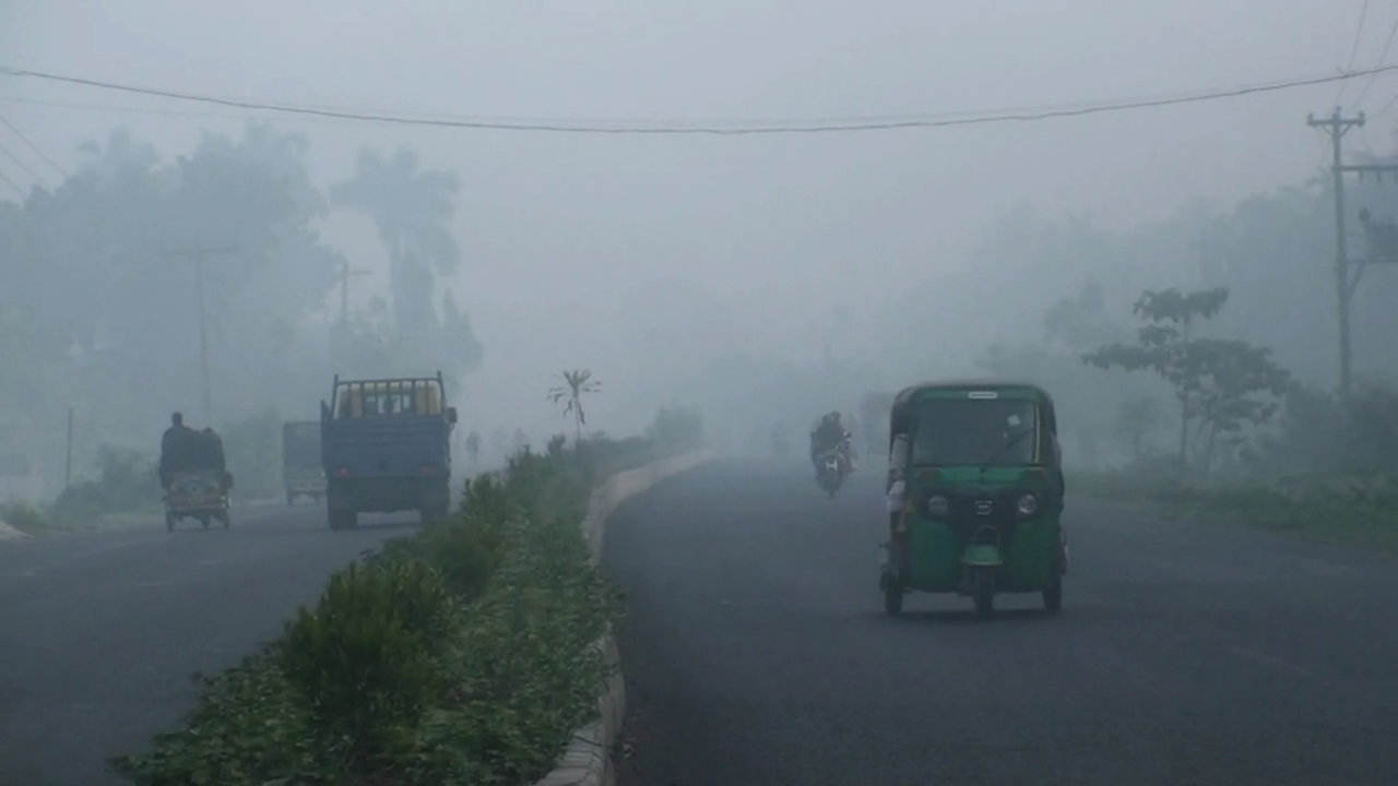 Front Page Image