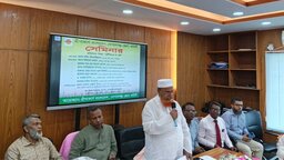 গোপালগঞ্জে ‘দুর্নীতিকে না বলি’ শীর্ষক সেমিনার অনুষ্ঠিত