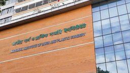 ব্রাহ্মণবাড়িয়ায় ট্রান্সফর্মার বিস্ফোরণে ৮ মাদ্রাসাছাত্রী দগ্ধ