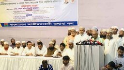 ভোটকে বেহেশতে যাওয়ার বাহন বানাচ্ছে জামায়াত : রিজভী