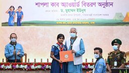 বাংলাদেশের স্কাউটদের আত্মত্যাগ ইতিহাস গড়েছে : প্রধান উপদেষ্টা