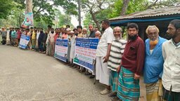 কোটালীপাড়ায় মাদক নির্মূলে এলাকাবাসীর মানববন্ধন