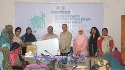 পল্লী মাতৃকেন্দ্রকে কার্যকর ও স্বাবলম্বী করতে উপকরণ বিতরণ
