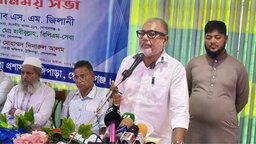 অনুষ্ঠান আসলেই একটা গোষ্ঠী বিশৃঙ্খলা ঘটাতে চেষ্টা করে : এস এম জিলানী