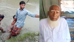কোম্পানীগঞ্জে জাল পেতে উদ্ধার হলো বৃদ্ধের লাশ
