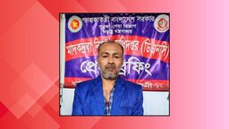 ফেনীতে ১ হাজার পিস ইয়াবাসহ মাদক কারবারি গ্রেপ্তার