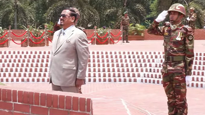 জাতীয় স্মৃতিসৌধে শ্রদ্ধা জানালেন ভারপ্রাপ্ত রাষ্ট্রপতি