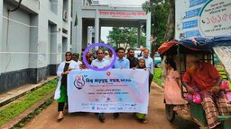 মাতৃদুগ্ধ দিবসের আলোচনা সভায় অসুস্থ, হাসপাতালে নেওয়ার পথে চিকিৎসকের মৃত্যু