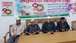 তেঁতুলিয়া প্রেস ক্লাবের ৩৬তম প্রতিষ্ঠাবার্ষিকী ও ইফতার মাহফিল উদযাপিত